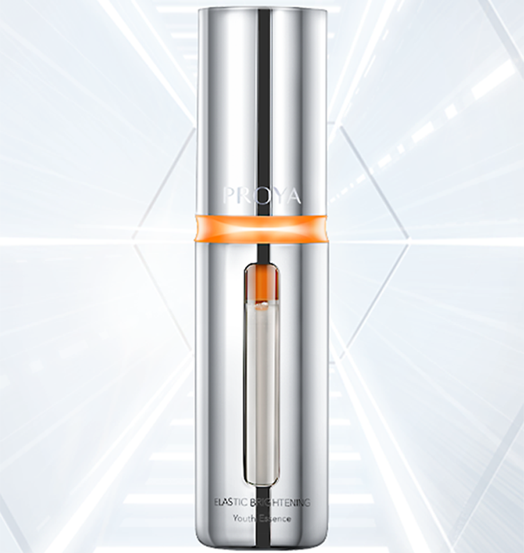 人生就是博弹润透亮青春精华液 双抗精华2.0